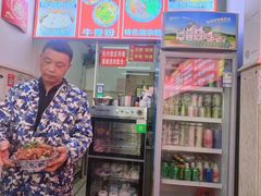 -唐记牛骨粉(陶溪川店)