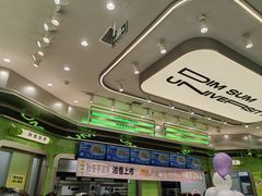 -糕材生•糕点•生日蛋糕(钟楼街店)