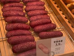 -爱纶(华南广场店)