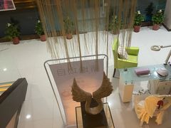 -御水泉·国际水疗会(广州长隆店)