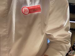 -海底捞火锅(八佰伴店)