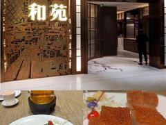 -和苑酒家·一线江景(星寰店)