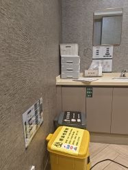 -深圳鹏爱秀琪医疗美容医院