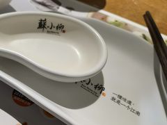 -苏小柳手工点心(人民广场分院)