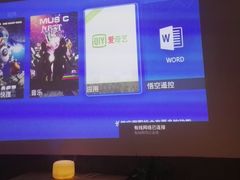 -迈格笙SPA·影院式足道·采耳(金桥店)