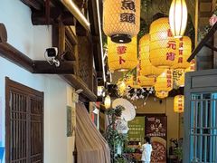 -永安水煮活鱼·仪征菜(仪征奥林匹克店)