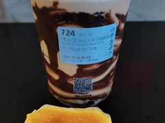 半熟芝士蛋糕-瑞幸咖啡(芳村万象店)