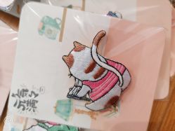 -丝芙兰Sephora