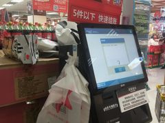 -华润万家(东葛店)