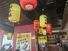 -肘子酥·天津菜·特色捞面(德云社店)