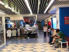 -天丰利生活MALL(和平里店)