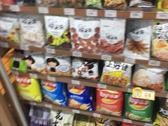 -全家便利店(宜山路站店)
