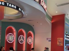 -避风塘·金牌店·夜宵(金玉兰店)