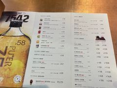 -大益茶庭(勐海会员中心店)