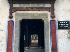 -景德镇古窑民俗博览区