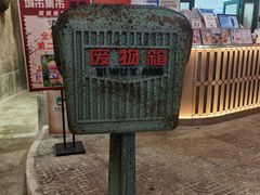 -CITY MART城市集市·里弄(北外滩来福士广场店)