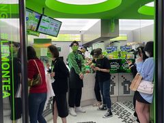-柠季·手打柠檬茶(吴江路店)