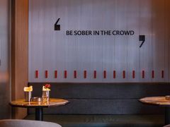 -BAR Signal·鸡尾酒酒吧