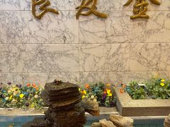 -良友·海鲜青岛菜(五四广场店)