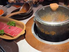 -芸山季·云南山珍菌火锅(人民广场来福士店)