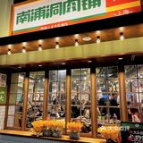 不是标题党，就是好吃的烤肉！