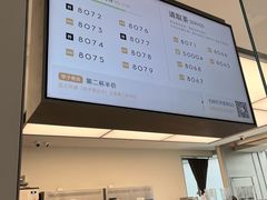 -喜茶(上海北外滩来福士店)