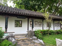 -九龙寨城公园