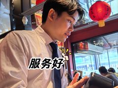 -小厨娘金榜题名(夫子庙秦淮河店)