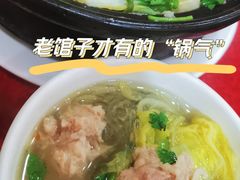 -北大地皖峰饭馆