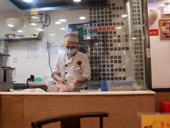 -丽的面家(多宝路店)