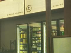 -阿季·当季酒食(后江埭店)