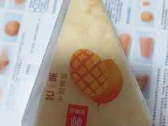 -御蝶坊面包KNAC(沙河西店)