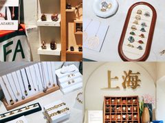 -LADY FAFA(巨鹿路陕西南路路口店)