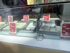 -五芳斋(中山大道总店)