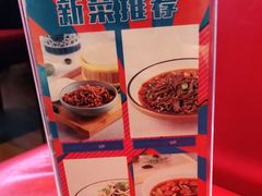 -渝信川菜(西单店)