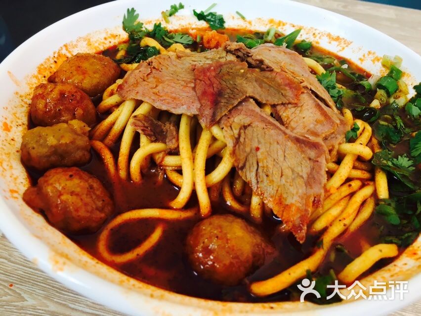 临汾老白家牛肉丸子面