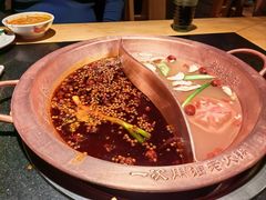 -老版火锅(半坡店)
