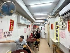 -添發碗仔翅美食