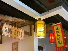 -谭姐邻里厨房(翠微店)