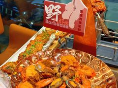 -野人部落(沈阳一店)
