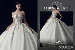 -Bridal Queen·婚纱女皇