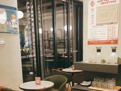 -BAKER&SPICE(BFC外滩金融中心店)