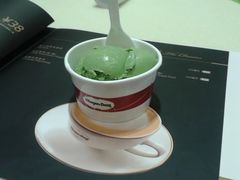 -哈根达斯(美罗城店)