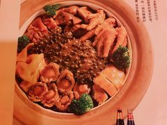 -金鼎轩(亚运村店)