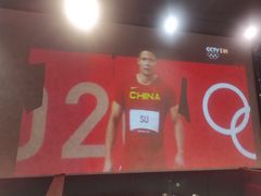 -重庆德庄火锅(体育中心店)