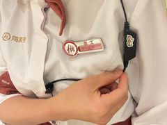 -海底捞火锅(丰尚国际广场店)