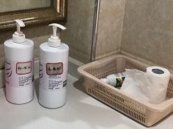 点击看大图 洗护产品-成都西区医院整形美容