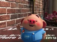 -好好栗子店(海宁总店)