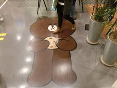 -LINE FRIENDS Garosu-gil Flagship Store