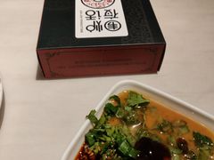 -围炉夜话·潮汕卤水火锅(榕江店)